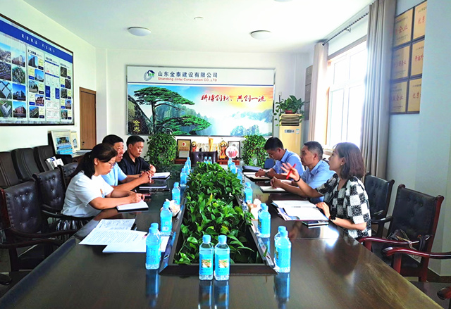 高新區(qū)人社局勞動關系和諧企業(yè).jpg